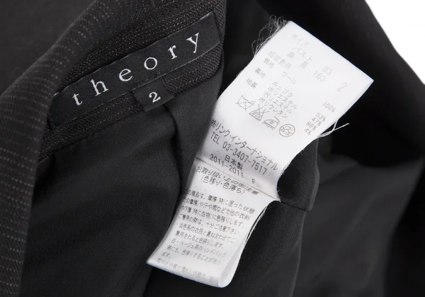 セオリーTheory ピンストライプウールセットアップスーツ 黒2・4 K-119089_010