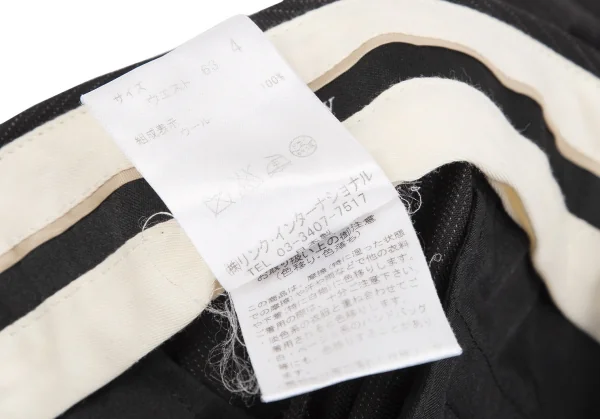 セオリーTheory ピンストライプウールセットアップスーツ 黒2・4 K-119089_019