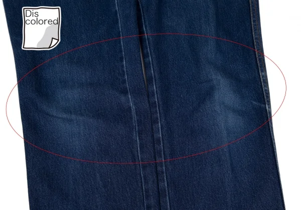 Yves Saint Laurent Cassandra Embroidery Jeans K-119090_012