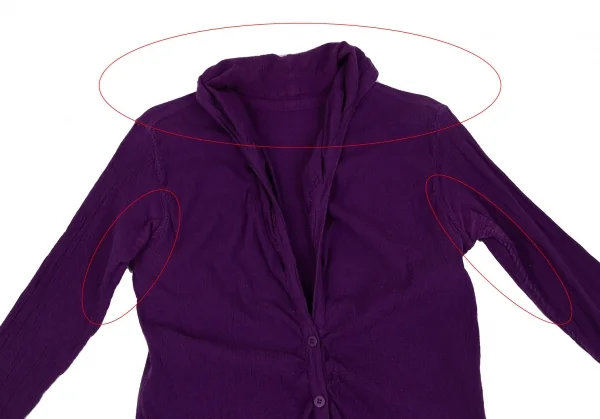 ISSEY MIYAKE me Wrinkle Cotton Cardigan K-119092_003