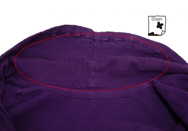 ISSEY MIYAKE me Wrinkle Cotton Cardigan K-119092_004