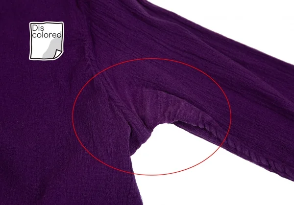 ISSEY MIYAKE me Wrinkle Cotton Cardigan K-119092_005