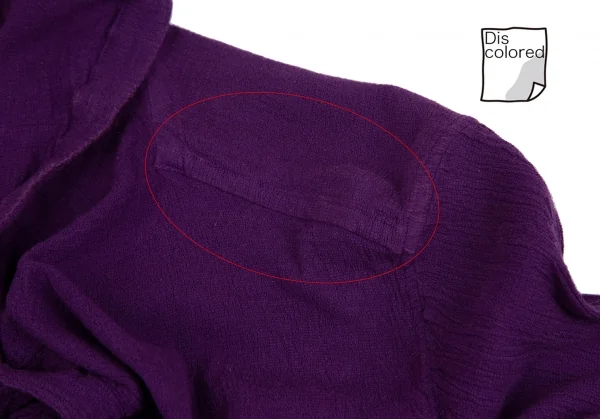 ISSEY MIYAKE me Wrinkle Cotton Cardigan K-119092_007