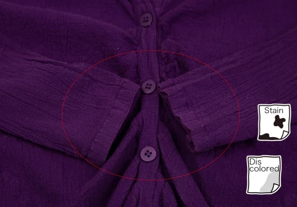 ISSEY MIYAKE me Wrinkle Cotton Cardigan K-119092_010