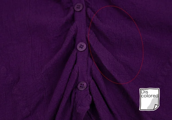 ISSEY MIYAKE me Wrinkle Cotton Cardigan K-119092_013