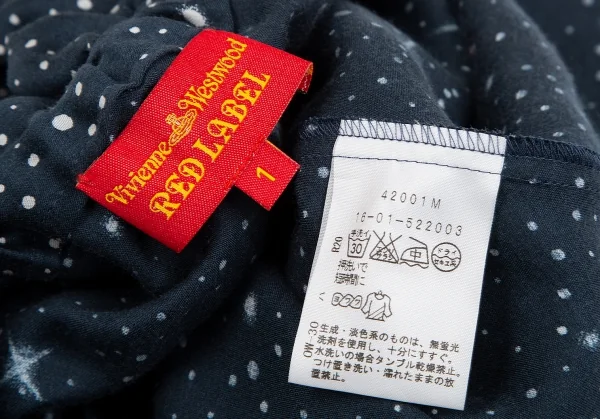 ヴィヴィアンウエストウッド レッドレーベルVivienne Westwood Red Label ミルキーウェイプリントワンピース 紺1 K-119119_016