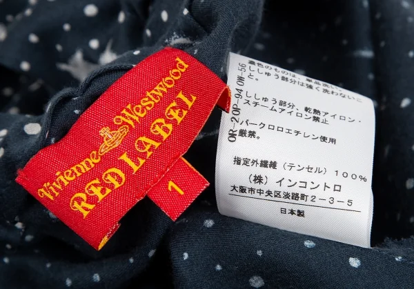 ヴィヴィアンウエストウッド レッドレーベルVivienne Westwood Red Label ミルキーウェイプリントワンピース 紺1 K-119119_017