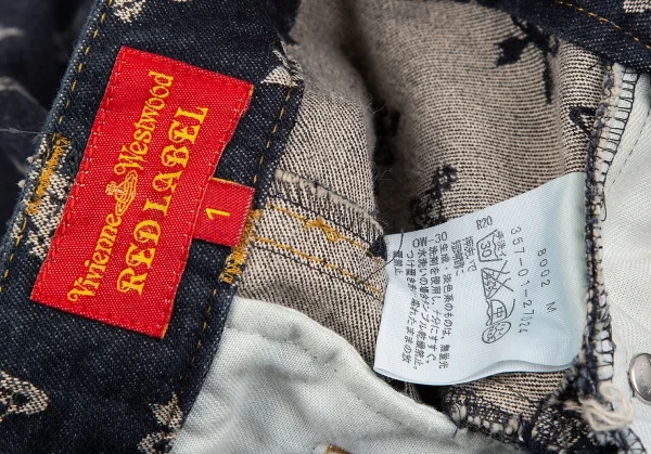 ヴィヴィアンウエストウッド レッドレーベルVivienne Westwood Red Label ジャガードフリルデニムスカート インディゴ1 K-119126_015