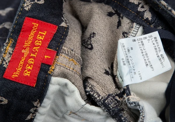 ヴィヴィアンウエストウッド レッドレーベルVivienne Westwood Red Label ジャガードフリルデニムスカート インディゴ1 K-119126_016