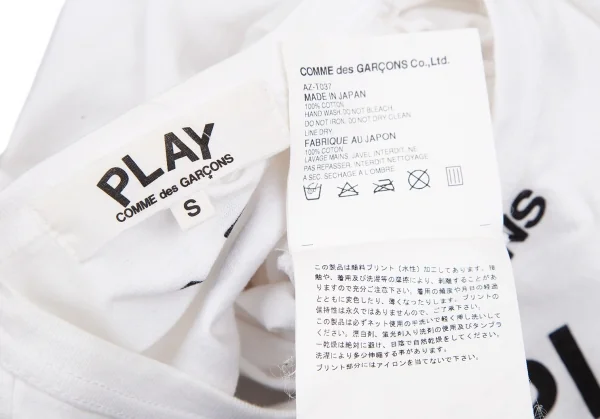 COMME des GARÇONS プリントTシャツ XS ホワイト プレイ コムデギャルソンPLAY COMME des GARCONS ロゴ製品