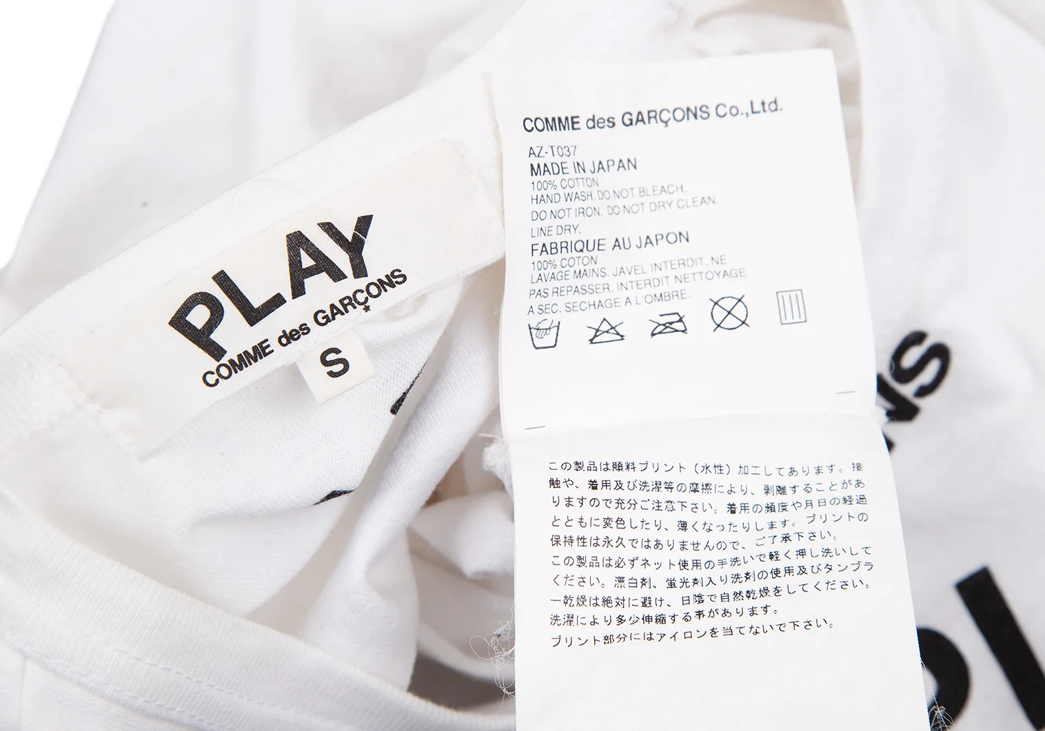 【コムデギャルソン】PLAYリバースロゴTシャツ　シングルステッチ　古着SM22 90f5b2d271da75116491ceb3bcf2b6