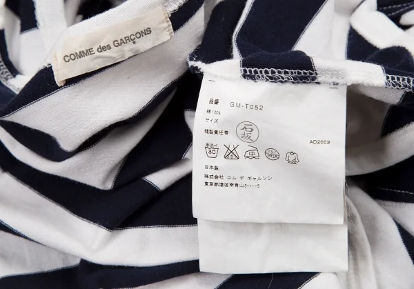 コムデギャルソンCOMME des GARCONS カッティングボーダーカットソー 白紺S位 K-119162_015