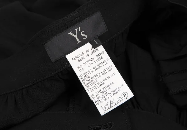 Y's Gather Shirring Frill Skirt K-119165_015