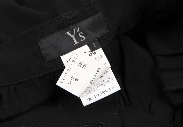 Y's Gather Shirring Frill Skirt K-119165_016