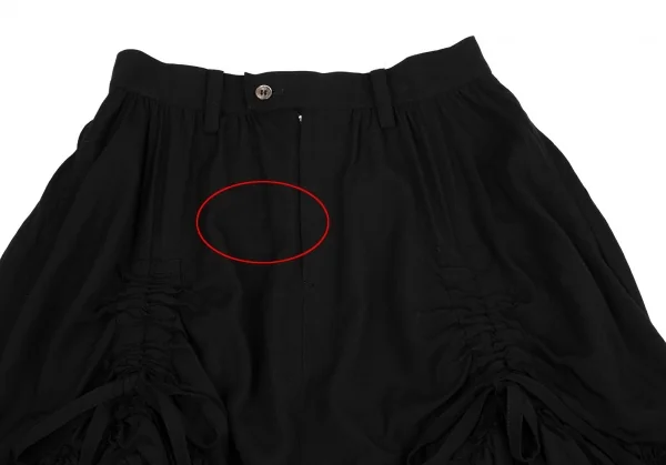 Y's Gather Shirring Frill Skirt K-119165_003