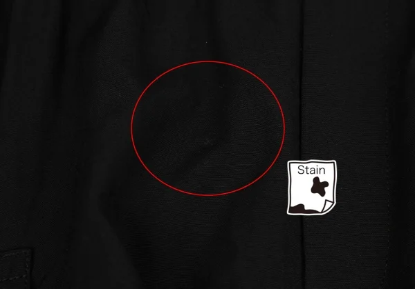 Y's Gather Shirring Frill Skirt K-119165_004