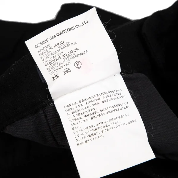 COMME des GARCONS HOMME Wool Felt Pants K-119167_013