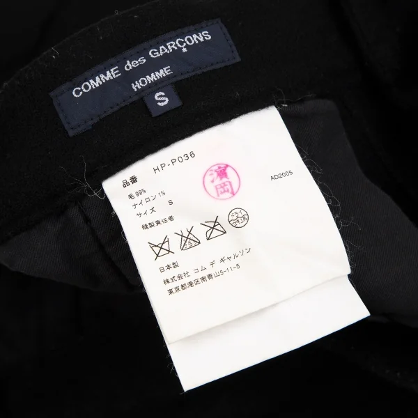 COMME des GARCONS HOMME Wool Felt Pants K-119167_014