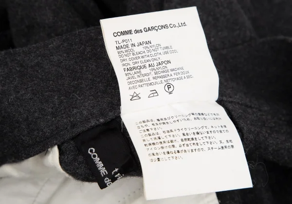 トリココムデギャルソンtricot COMME des GARCONSウールダブルベルトパンツ チャコールM K-119175_012