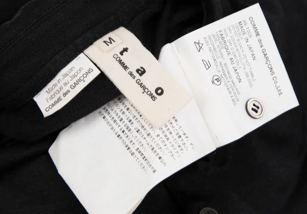 COMME des GARCONS Stretch Silk Polo Shirt K-119176_015