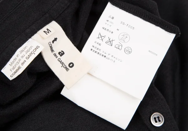 COMME des GARCONS Stretch Silk Polo Shirt K-119176_016