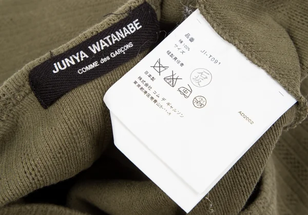 ジュンヤワタナベ コムデギャルソンJUNYA WATANABE COMME des GARCONS 針抜きストライプ裁ち切りノースリーブ カーキM位 K-119182_014