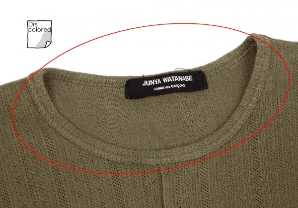 ジュンヤワタナベ コムデギャルソンJUNYA WATANABE COMME des GARCONS 針抜きストライプ裁ち切りノースリーブ カーキM位 K-119182_004