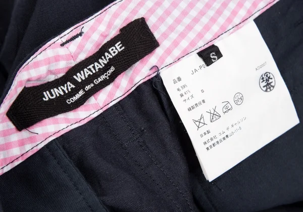 ジュンヤワタナベ コムデギャルソンJUNYA WATANABE COMME des GARCONS ウールリネンカーゴハーフパンツ 紺S K-119187_015