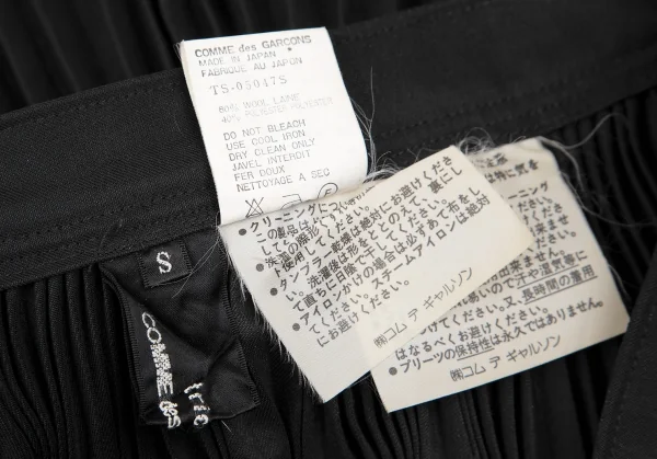 トリココムデギャルソンtricot COMME des GARCONS ウールポリアコーディオンプリーツスカート 黒S K-119252_018