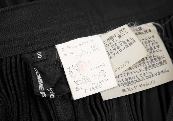 トリココムデギャルソンtricot COMME des GARCONS ウールポリアコーディオンプリーツスカート 黒S K-119252_019