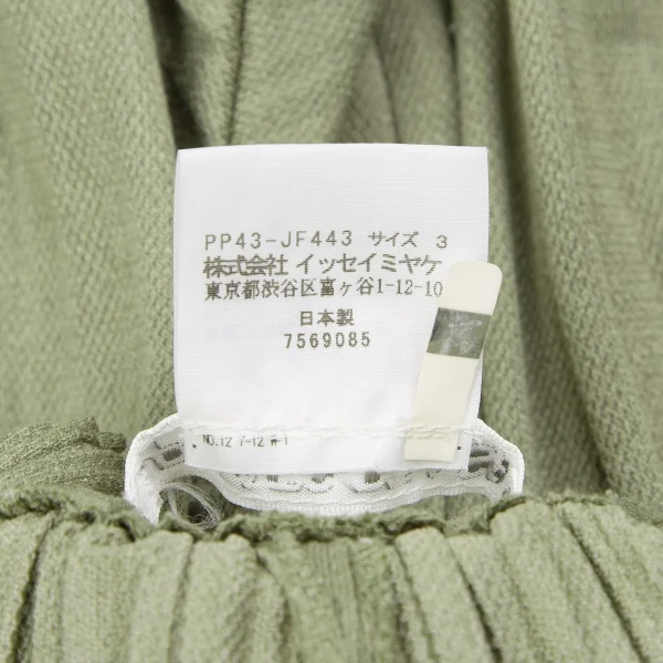 プリーツプリーズPLEATS PLEASE 消しプリーツカーゴショートパンツ カーキグリーン3 K-119260_010