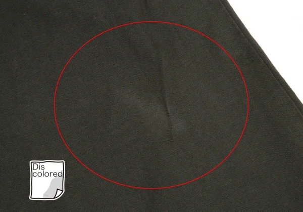 コムデギャルソン オムCOMME des GARCONS HOMME パッチクロスダブルステッチTシャツ 深緑M位 K-119268_013