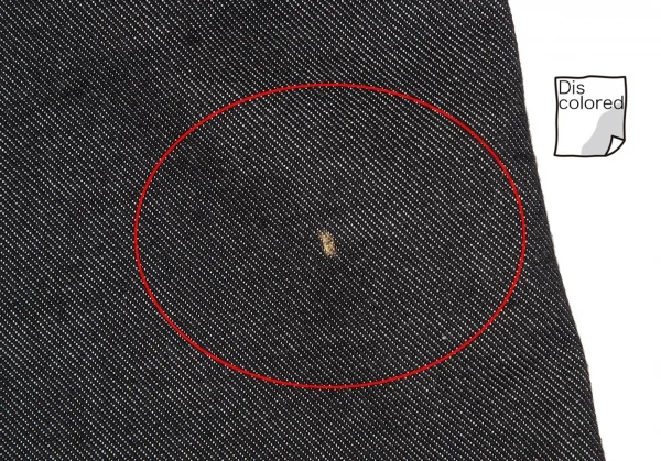 COMME des GARCONS HOMME Front Check Switching Jeans K-119270_013