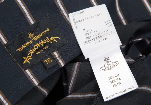 ヴィヴィアンウエストウッド アングロマニアVivienne Westwood ANGLOMANIA バックベルトデザインストライプスカート 紺38 K-119276_012