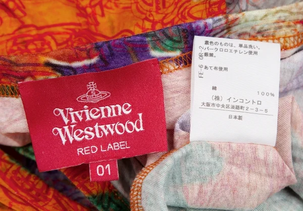 ヴィヴィアンウエストウッド レッドレーベルVivienne Westwood Red Label オーブ総柄プリントセットアップ オレンジ他01・00 K-119286_011