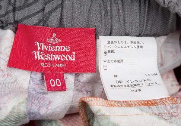 ヴィヴィアンウエストウッド レッドレーベルVivienne Westwood Red Label オーブ総柄プリントセットアップ オレンジ他01・00 K-119286_019