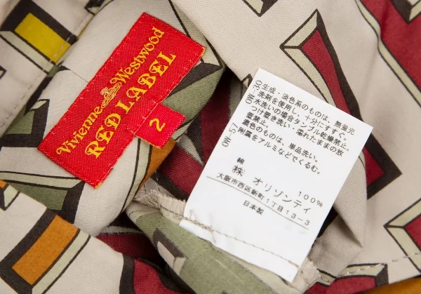 ヴィヴィアンウエストウッド レッドレーベルVivienne Westwood Red Label アルファベットプリント半袖プルオーバーシャツワンピース ベージュ2 K-119287_019