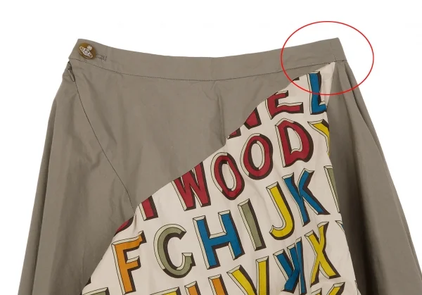ヴィヴィアンウエストウッド レッドレーベルVivienne Westwood Red Label アルファベットプリント変形切替スカート カーキベージュ2 K-119288_003