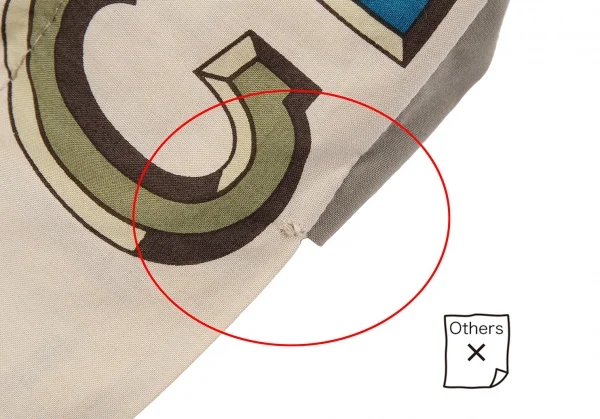 ヴィヴィアンウエストウッド レッドレーベルVivienne Westwood Red Label アルファベットプリント変形切替スカート カーキベージュ2 K-119288_009