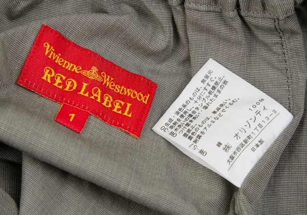 ヴィヴィアンウエストウッド レッドレーベルVivienne Westwood Red