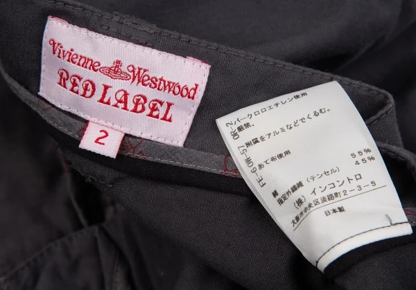 ヴィヴィアンウエストウッド レッドレーベルVivienne Westwood Red Label コットンテンセルハーフラップサルエルパンツ ブルーグレー2 K-119291_015