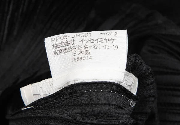 プリーツプリーズPLEATS PLEASE プリーツノースリーブマキシワンピース 黒2 K-119297_009