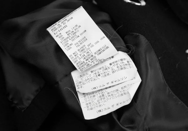 ローブドシャンブル コムデギャルソンrobe de chambre COMME des GARCONS スナップボタンステッチデザインラウンドカラージャケット 黒M位 K-119307_018