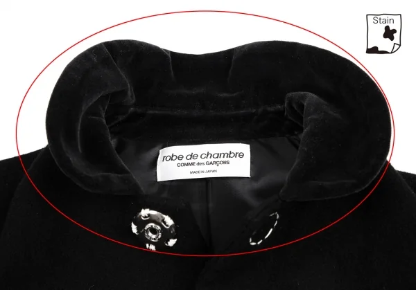 ローブドシャンブル コムデギャルソンrobe de chambre COMME des GARCONS スナップボタンステッチデザインラウンドカラージャケット 黒M位 K-119307_004