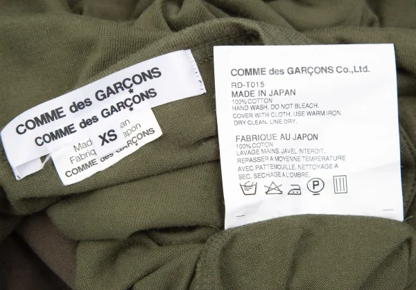 コムコム コムデギャルソンCOMME des GARCONS クレイジーパターン切替デザインカットソー カーキXS K-119317_013