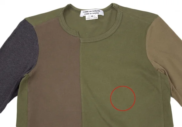 コムコム コムデギャルソンCOMME des GARCONS クレイジーパターン切替デザインカットソー カーキXS K-119317_003