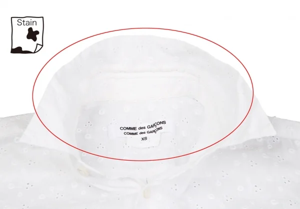 COMME des GARCONS COMME des GARCONS Cotton Embroidered Lace Shirt K-119323_004