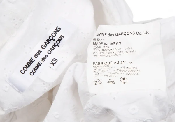 COMME des GARCONS COMME des GARCONS Cotton Embroidered Lace Shirt K-119323_019