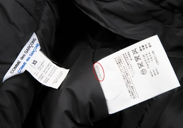 コムコム コムデギャルソンCOMME des GARCONS ナイロンサイドプリーツ中綿ダッフルコート 黒XS K-119336_018