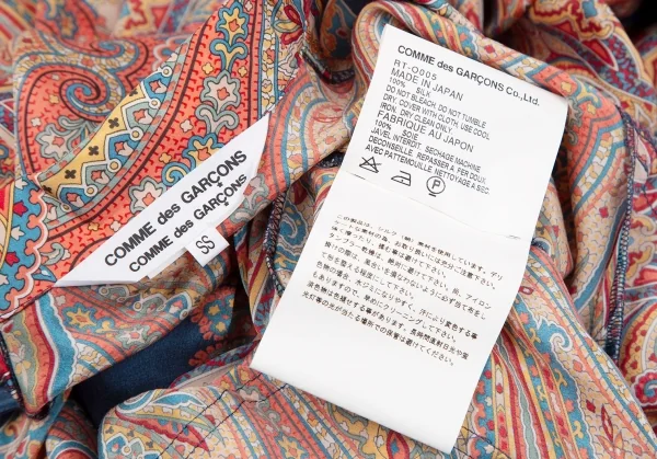 コムコム コムデギャルソンCOMME des GARCONS ペイズリープリントシルクシャツワンピース マルチSS K-119338_017